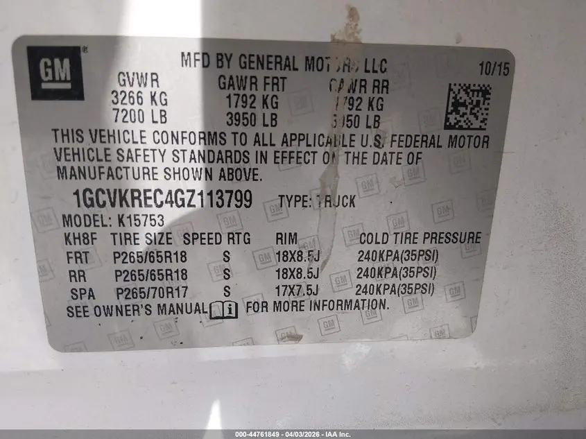 2016 CHEVROLET SILVERADO 1500 2LT