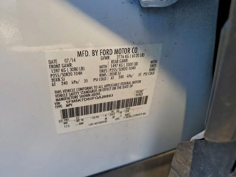 2015 FORD EXPLORER XLT  