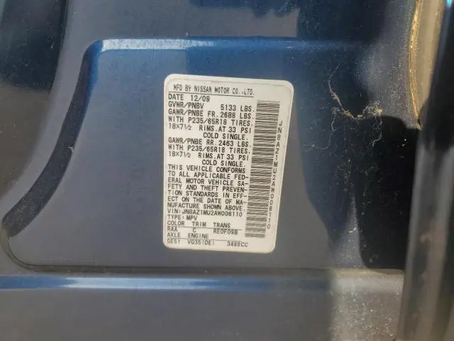 2010 NISSAN MURANO S  