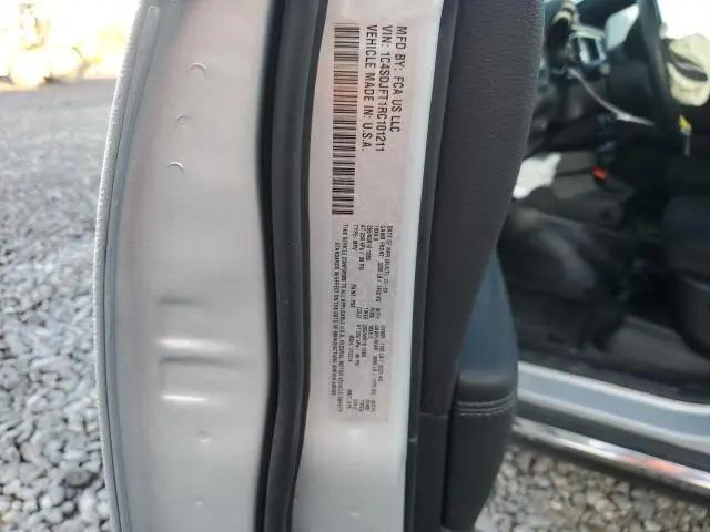 2024 DODGE DURANGO PURSUIT  