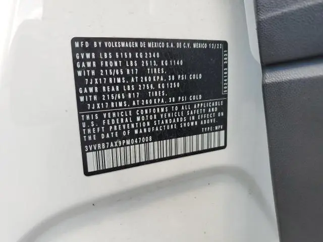 2023 VOLKSWAGEN TIGUAN S  