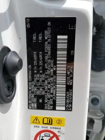 2019 LEXUS NX 300 BASE  