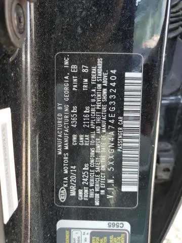2014 KIA OPTIMA EX  