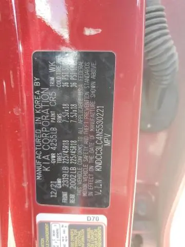 2022 KIA NIRO TOURING SPECIAL EDITION  