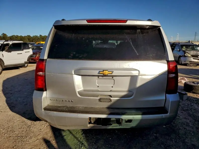2020 CHEVROLET SUBURBAN K1500 LT  