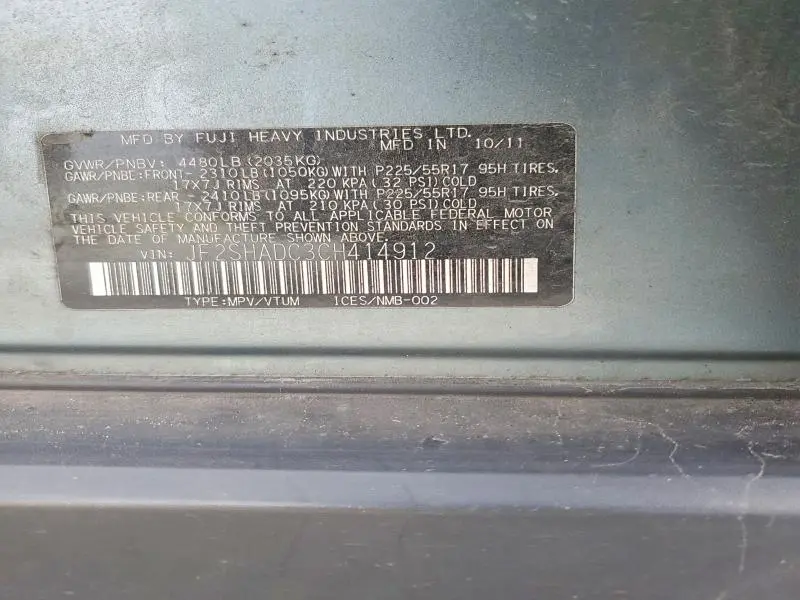 2012 SUBARU FORESTER 2.5X PREMIUM  