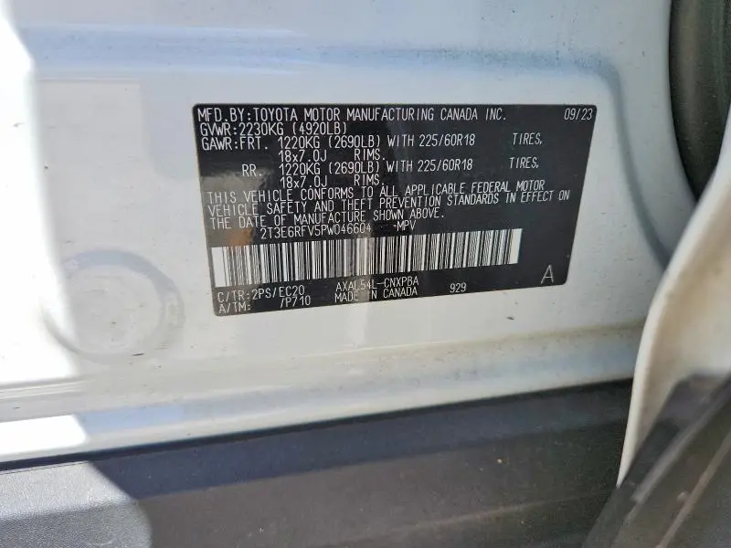2023 TOYOTA RAV4 XSE  