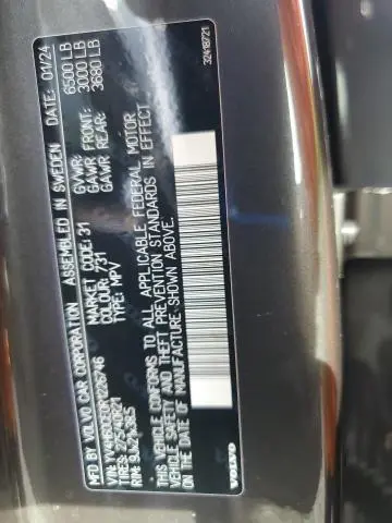 2024 VOLVO XC90 PLUS