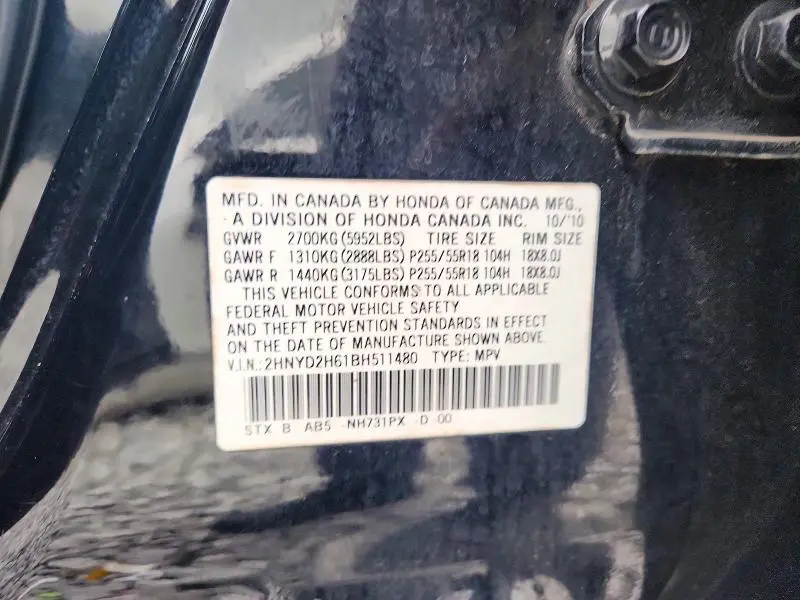 2011 ACURA MDX TECHNOLOGY  