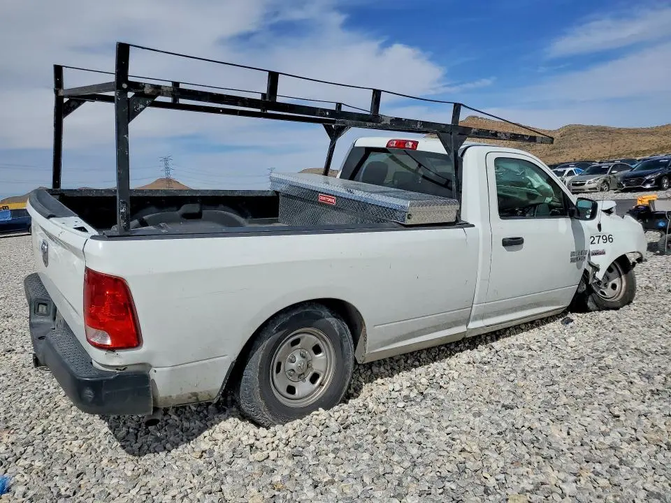 2016 RAM 1500 ST  