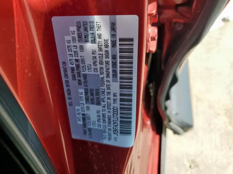 2020 MAZDA CX-5 TOURING  