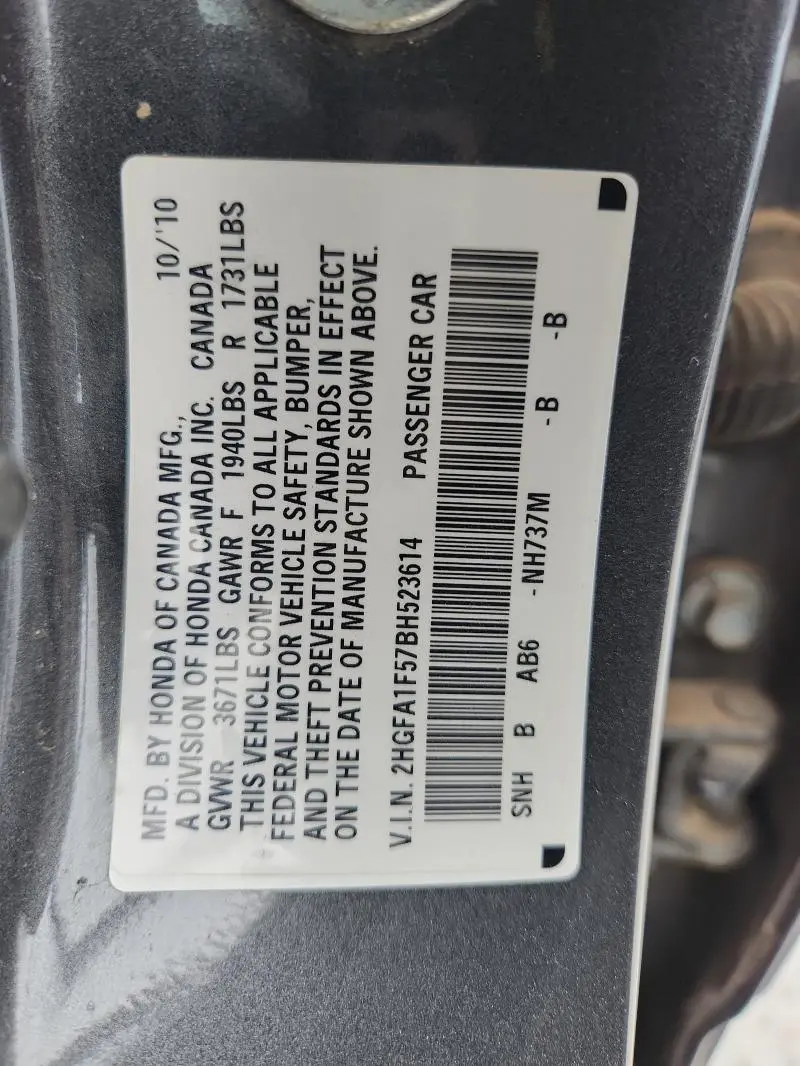 2011 HONDA CIVIC LX  