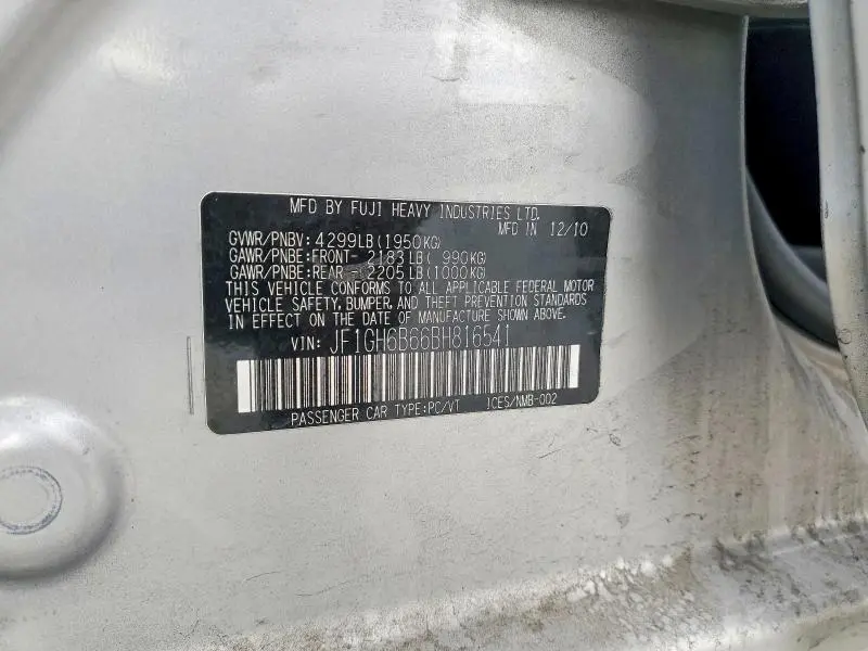 2011 SUBARU IMPREZA 2.5I PREMIUM  