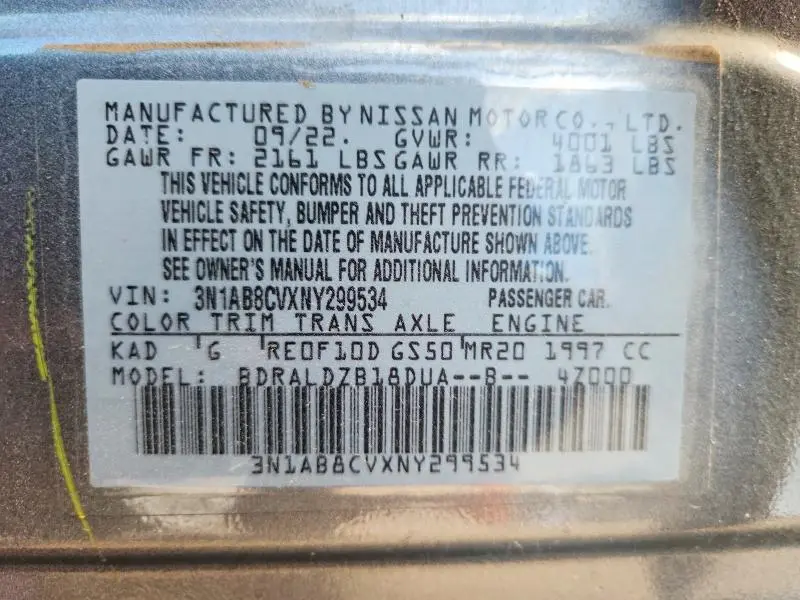 2022 NISSAN SENTRA SV  