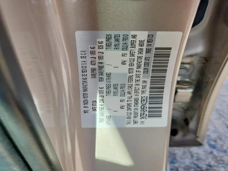 2024 MAZDA 3 SELECT SPORT  