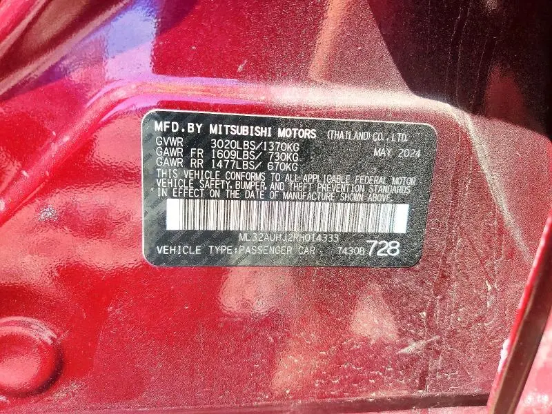 2024 MITSUBISHI MIRAGE ES  