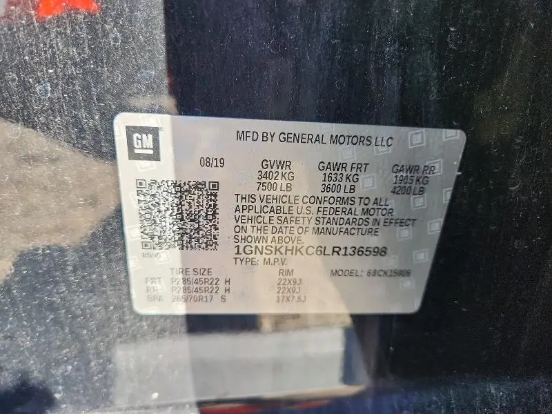2020 CHEVROLET SUBURBAN K1500 LT  