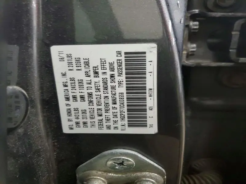 2012 HONDA ACCORD EX  