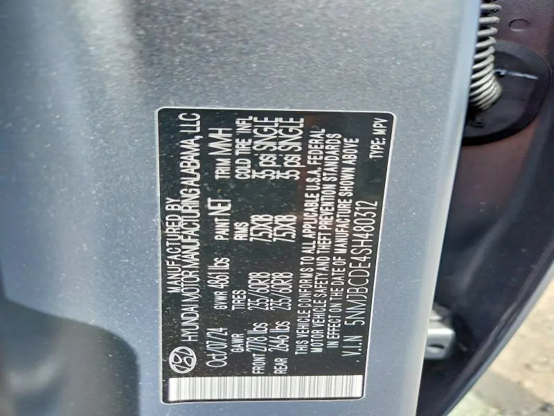 2025 HYUNDAI TUCSON SEL  