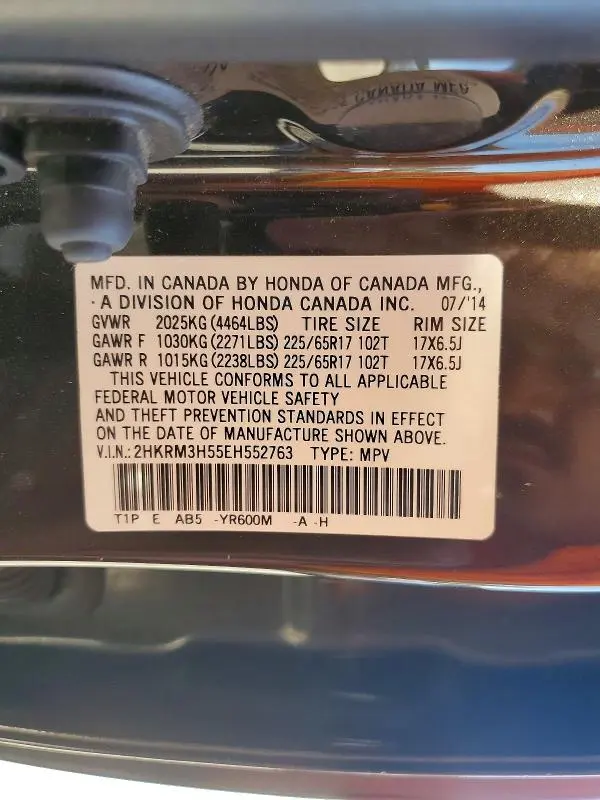 2014 HONDA CR-V EX  