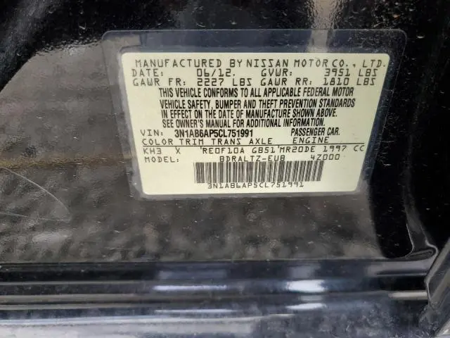 2012 NISSAN SENTRA 2.0  