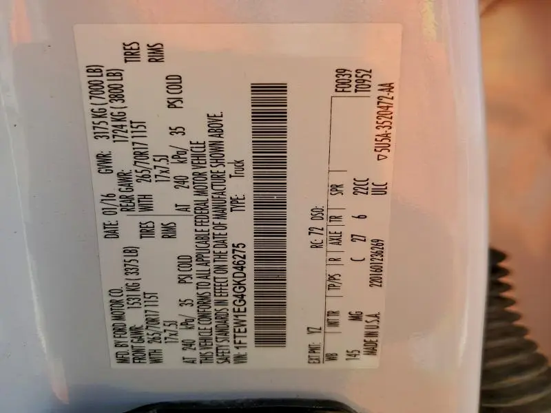 2016 FORD F150 SUPERCREW  