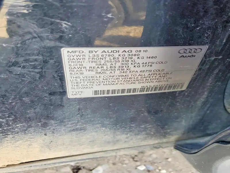 2011 AUDI Q7 PREMIUM PLUS  