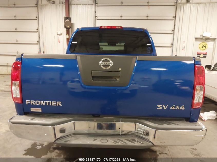 2012 NISSAN FRONTIER SV