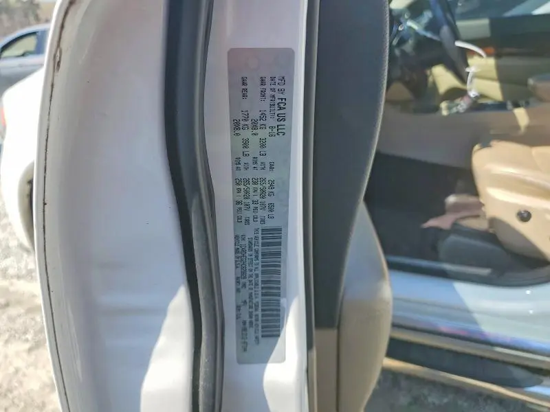 2017 DODGE DURANGO CITADEL  