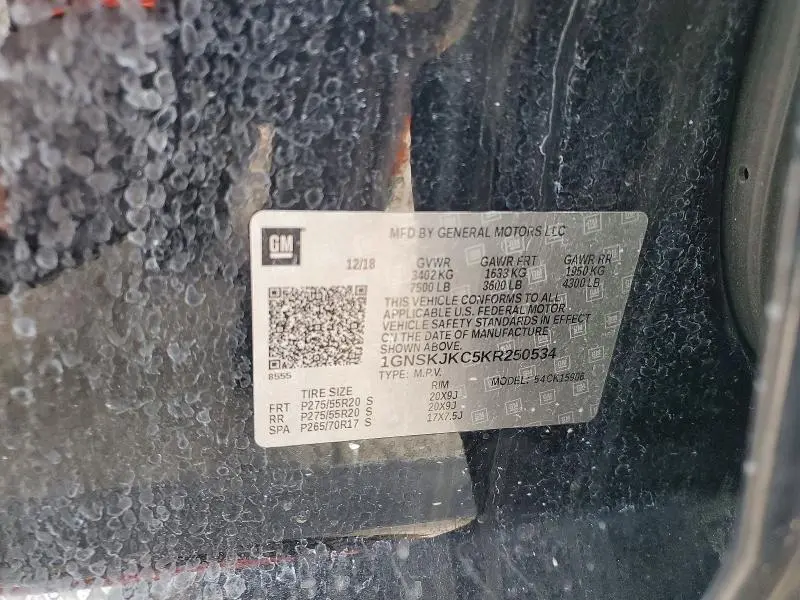 2019 CHEVROLET SUBURBAN K1500 PREMIER  