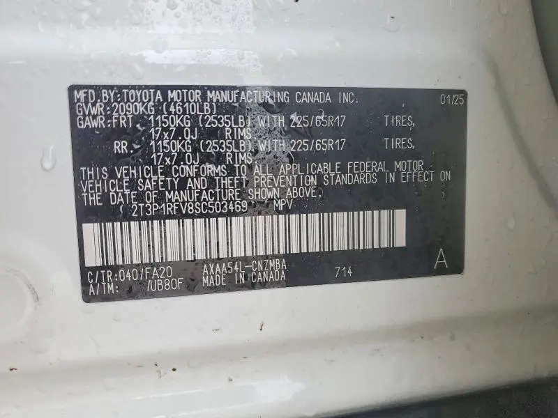 2025 TOYOTA RAV4 XLE  