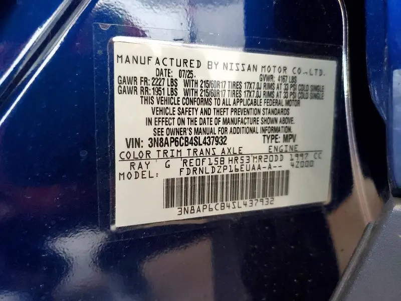 2025 NISSAN KICKS SV  