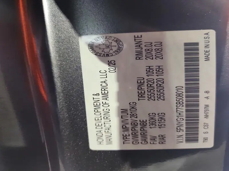 2025 HONDA PILOT   