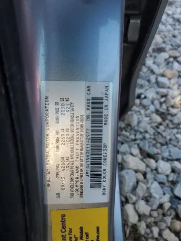 2014 MAZDA 6 TOURING  