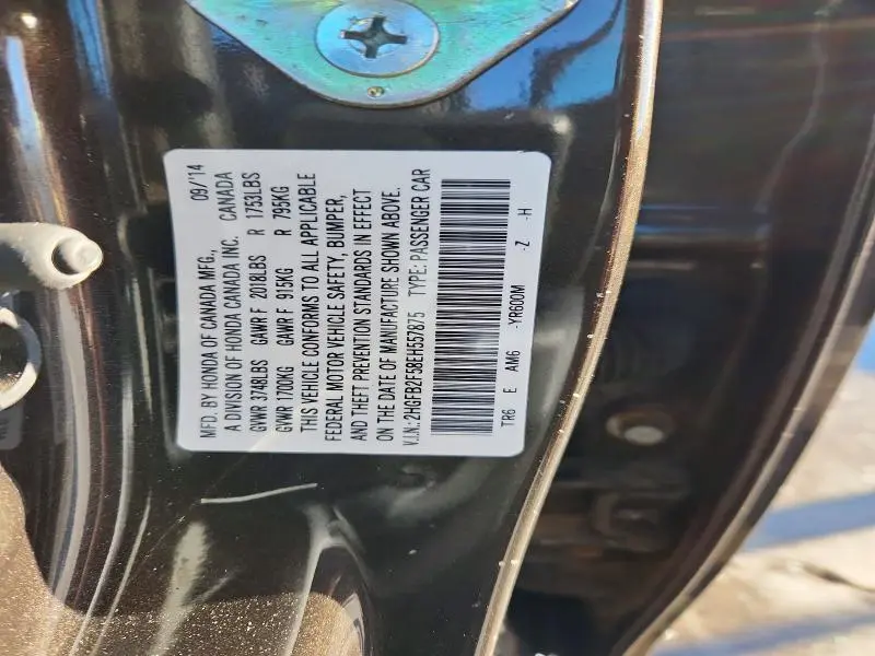 2014 HONDA CIVIC LX  
