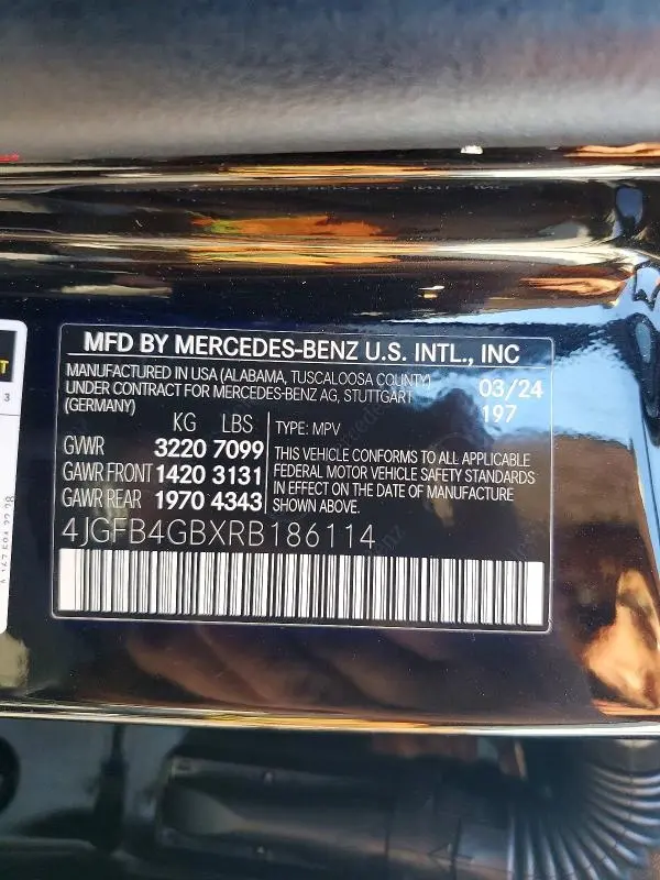 2024 MERCEDES-BENZ GLE 450E 4MATIC  