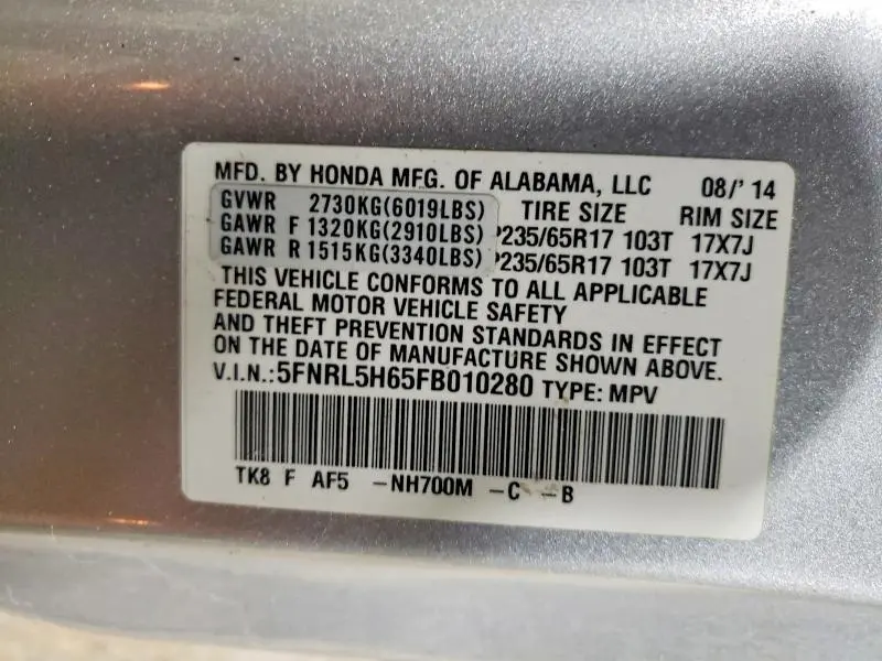 2015 HONDA ODYSSEY EXL  