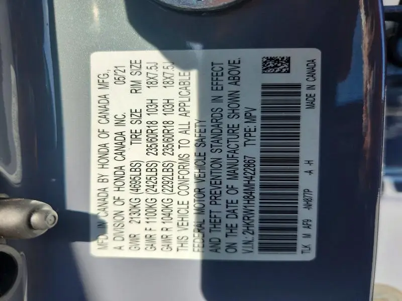 2021 HONDA CR-V EXL  