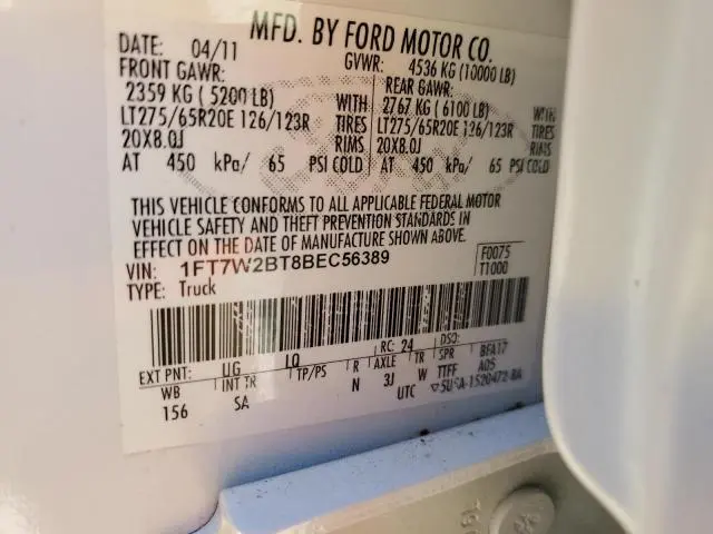 2011 FORD F250 SUPER DUTY  