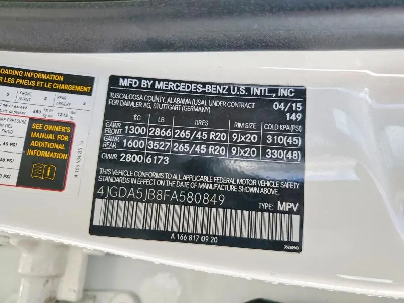 2015 MERCEDES-BENZ ML 350  