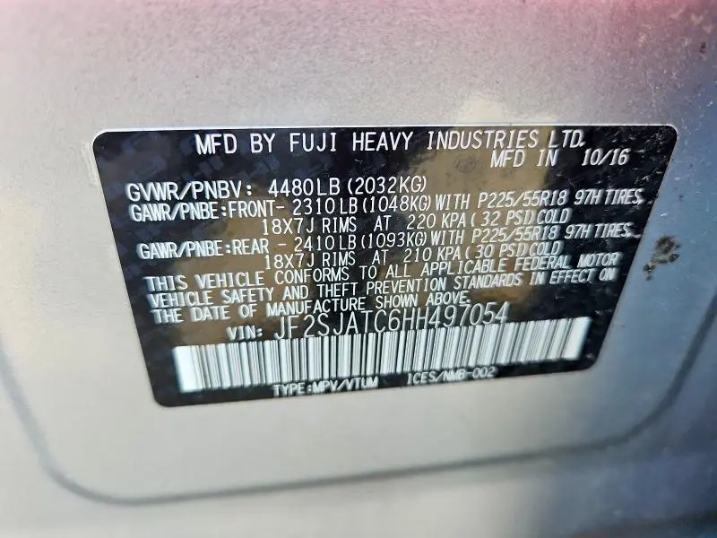 2017 SUBARU FORESTER 2.5I TOURING  