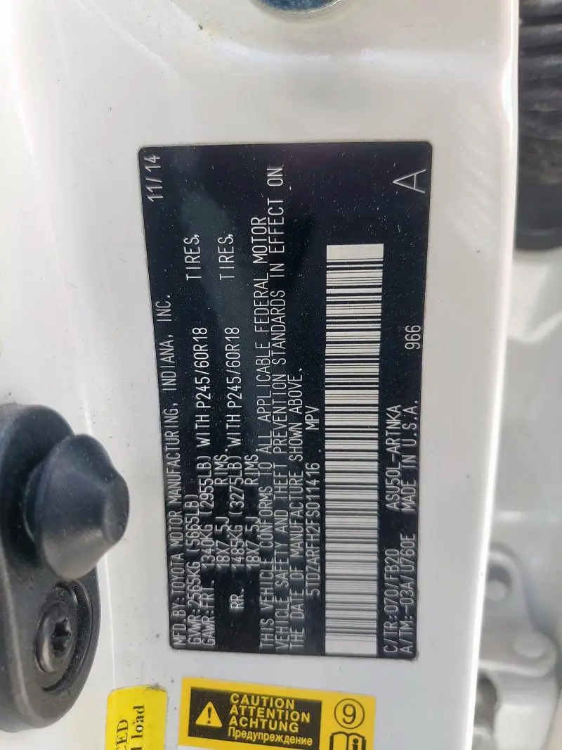 2015 TOYOTA HIGHLANDER LE  