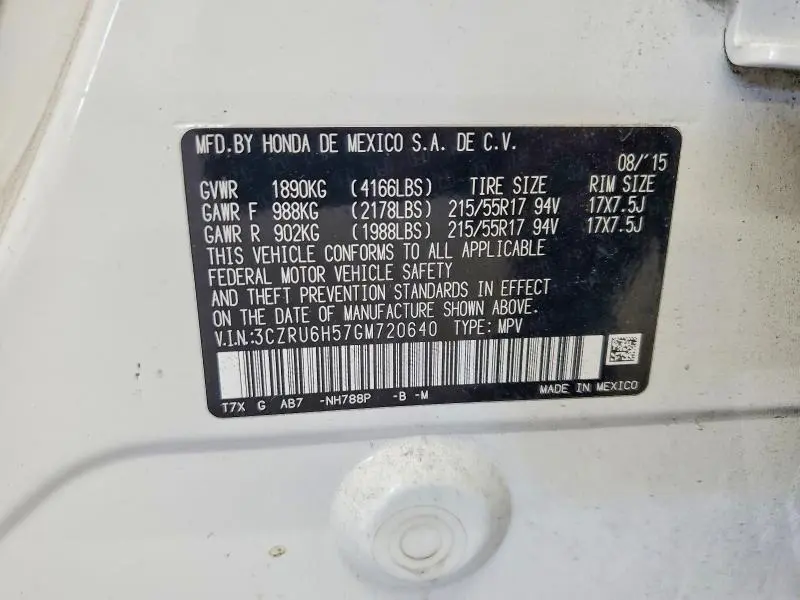 2016 HONDA HR-V EX  