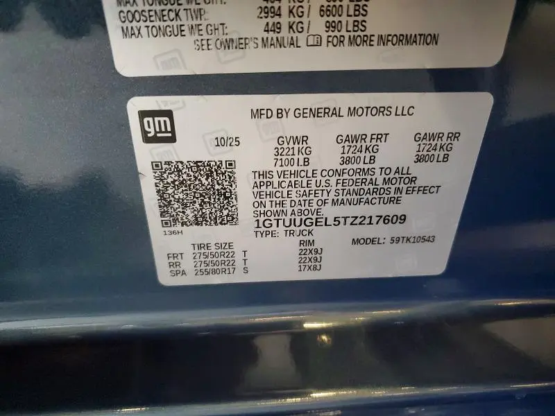 2026 GMC SIERRA K1500 DENALI  