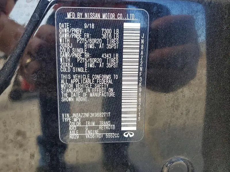 2019 INFINITI QX80 LUXE  