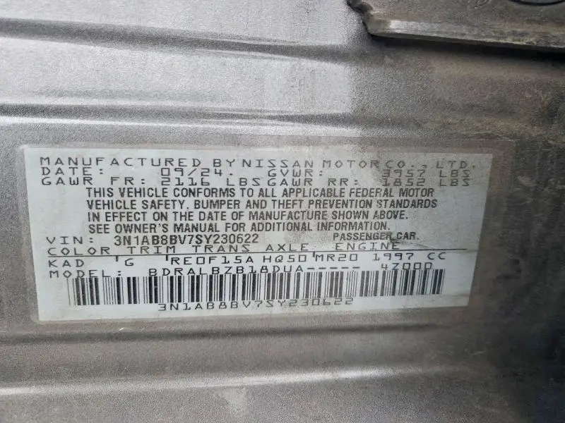 2025 NISSAN SENTRA S  