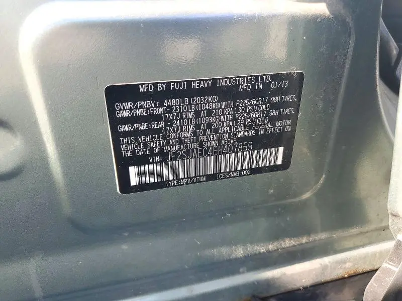 2014 SUBARU FORESTER 2.5I PREMIUM  