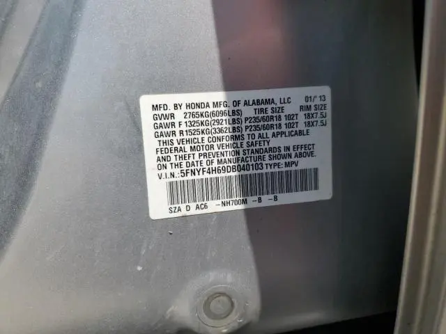 2013 HONDA PILOT EXL  