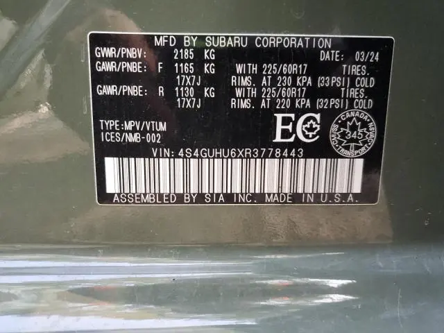 2024 SUBARU CROSSTREK WILDERNESS  