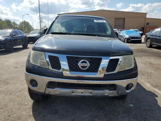 2011 NISSAN FRONTIER SV  